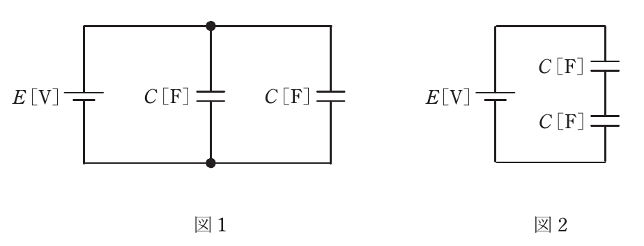 問6の図