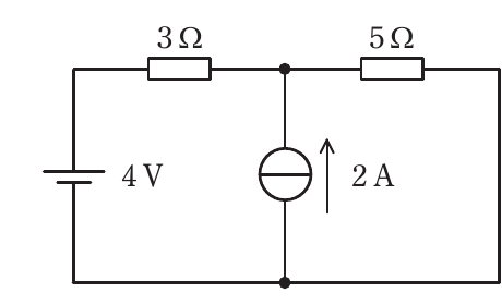 問6の図