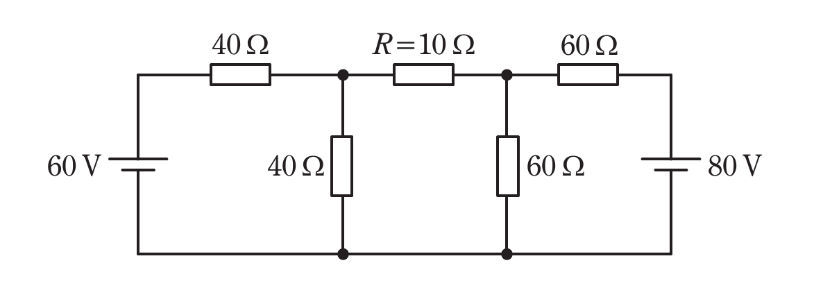 問5の図
