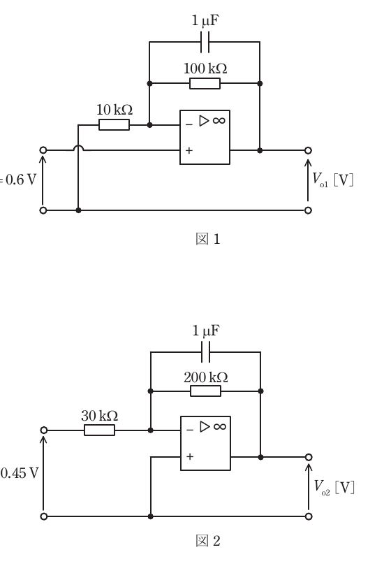 問18(b)の図