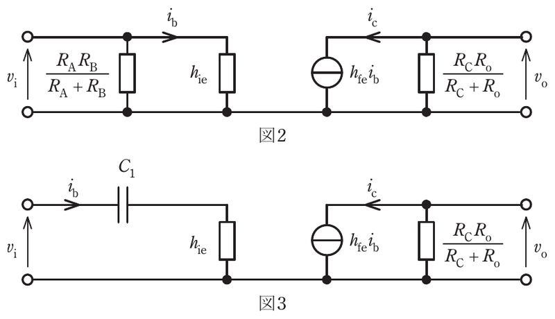 問18(b)の図