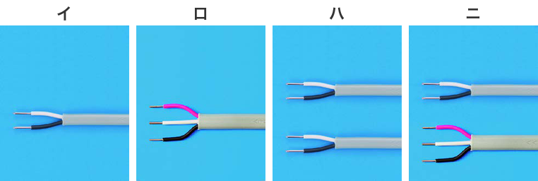 問45の図