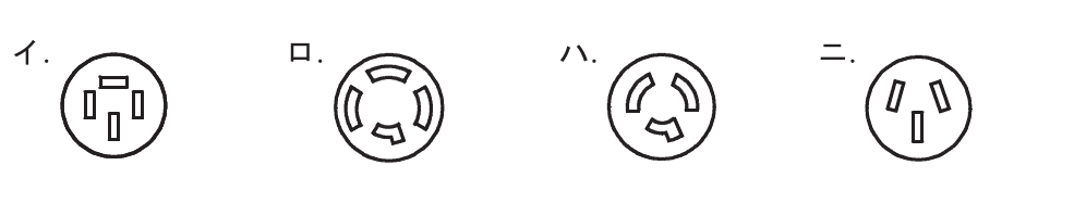 問39の図