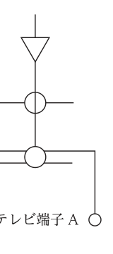 No.41の図