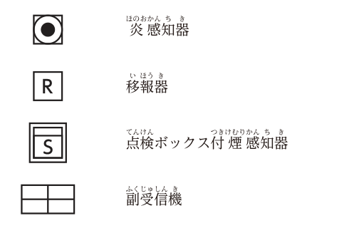 No.56の図